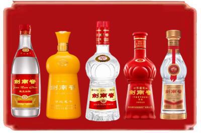 猇亭区烟酒回收各种剑南春.jpg